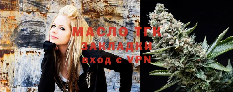 ТГК THC oil  Сарапул 